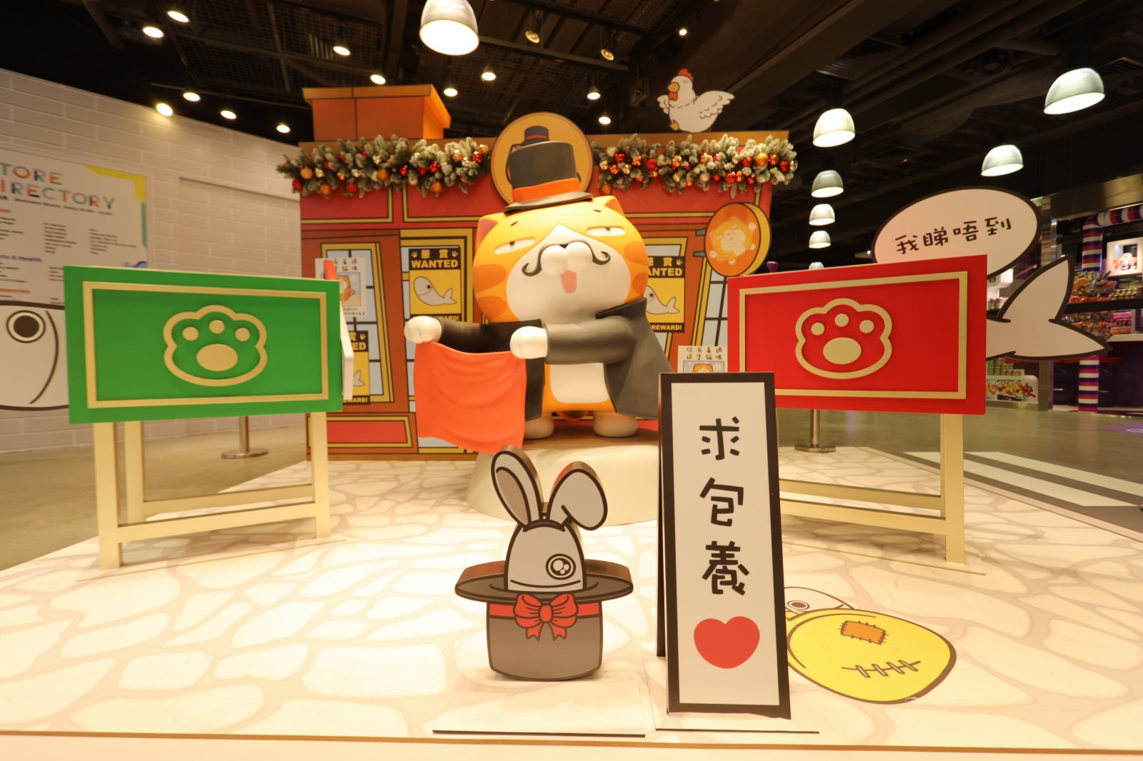 白爛魔法陣。 (大公文匯全媒體記者攝) 白爛魔法陣。 (大公文匯全媒體記者攝)