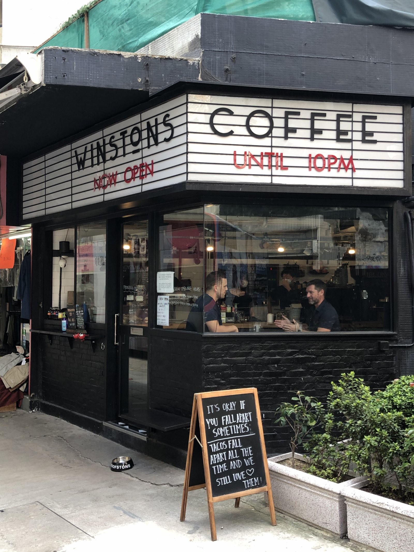 Winstons Coffee堅尼地城店。