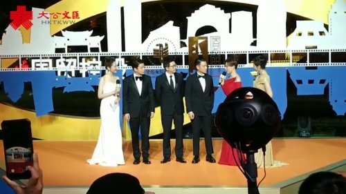 現場直擊|金雞獎閉幕式紅毯星光熠熠 現場直擊|金雞獎閉幕式紅毯星光熠熠