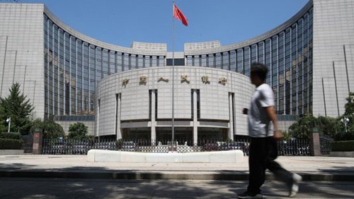 央行全口徑單日凈投放3100億 維護月末流動性 央行全口徑單日凈投放3100億 維護月末流動性