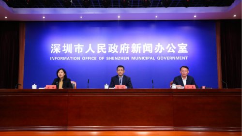 深圳國際低碳城論壇將舉行 聚焦綠色復甦 深圳國際低碳城論壇將舉行 聚焦綠色復甦