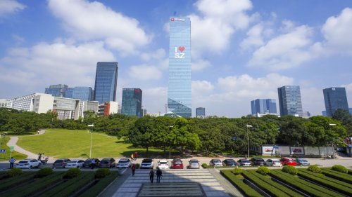 深圳推創業擔保貸款 4港人成功申請 深圳推創業擔保貸款 4港人成功申請