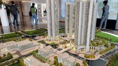 深圳調查「代持炒房」 違規將嚴肅處理 深圳調查「代持炒房」 違規將嚴肅處理