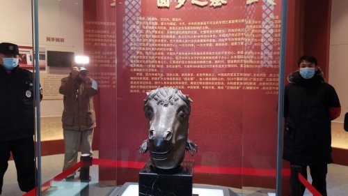 馬首銅像回歸圓明園 馬首銅像回歸圓明園