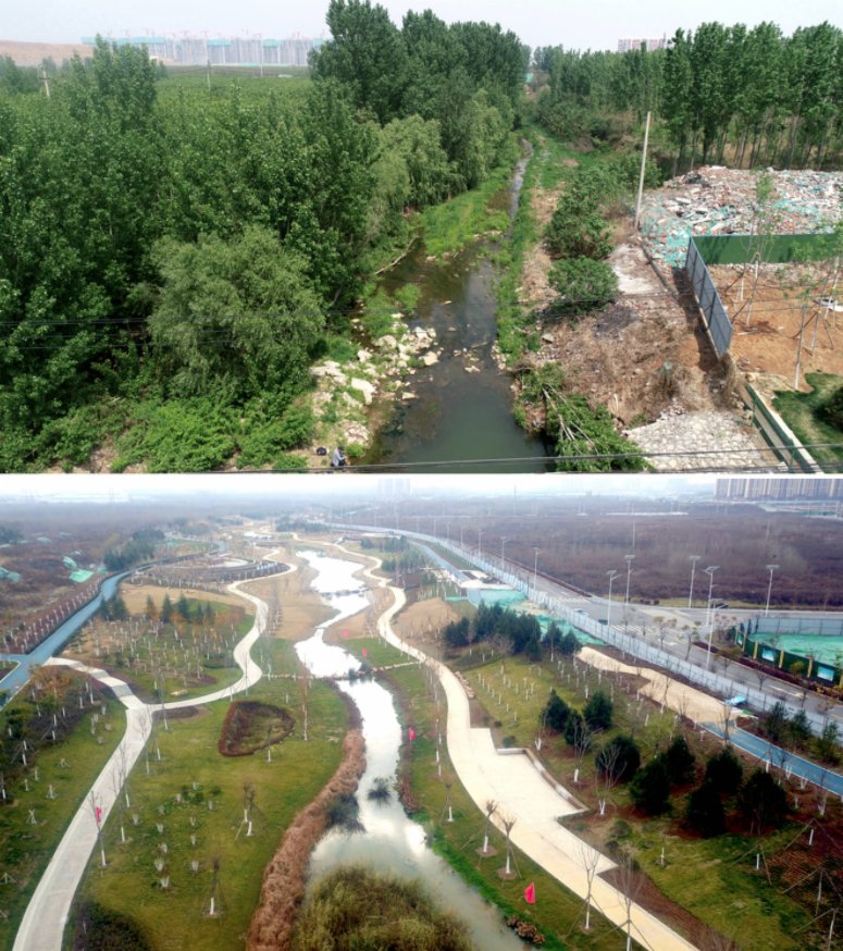 這是11月27日無人機拍攝的楊家河河道。（新華社）