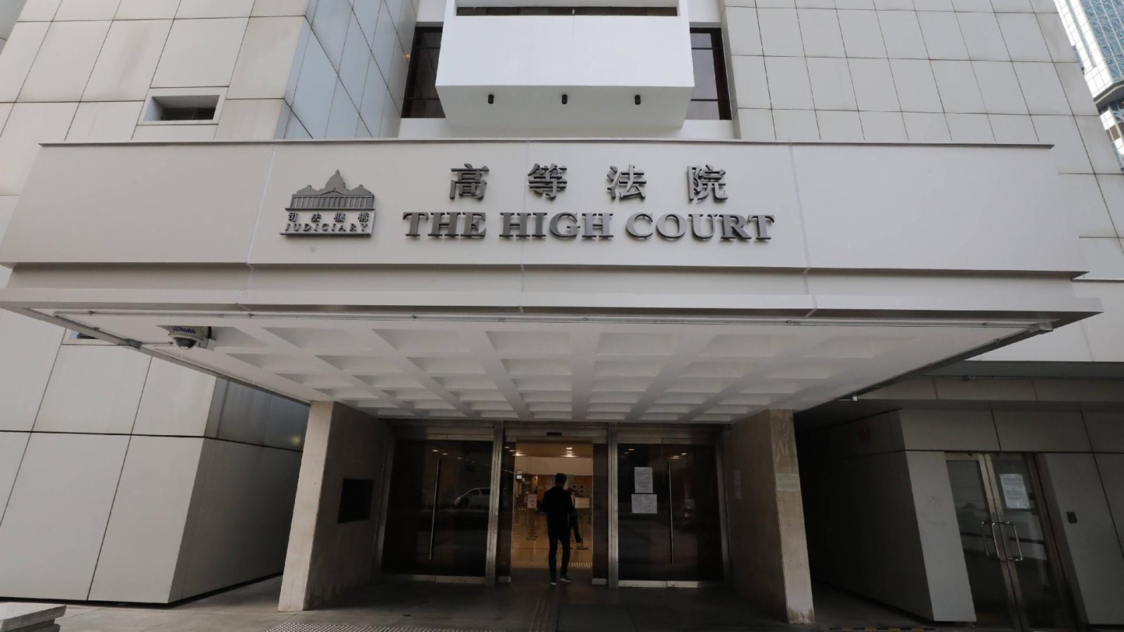星律说 | 香港夫妻财产制度在内地司法实践的适用（上）-广东星辰律师事务所