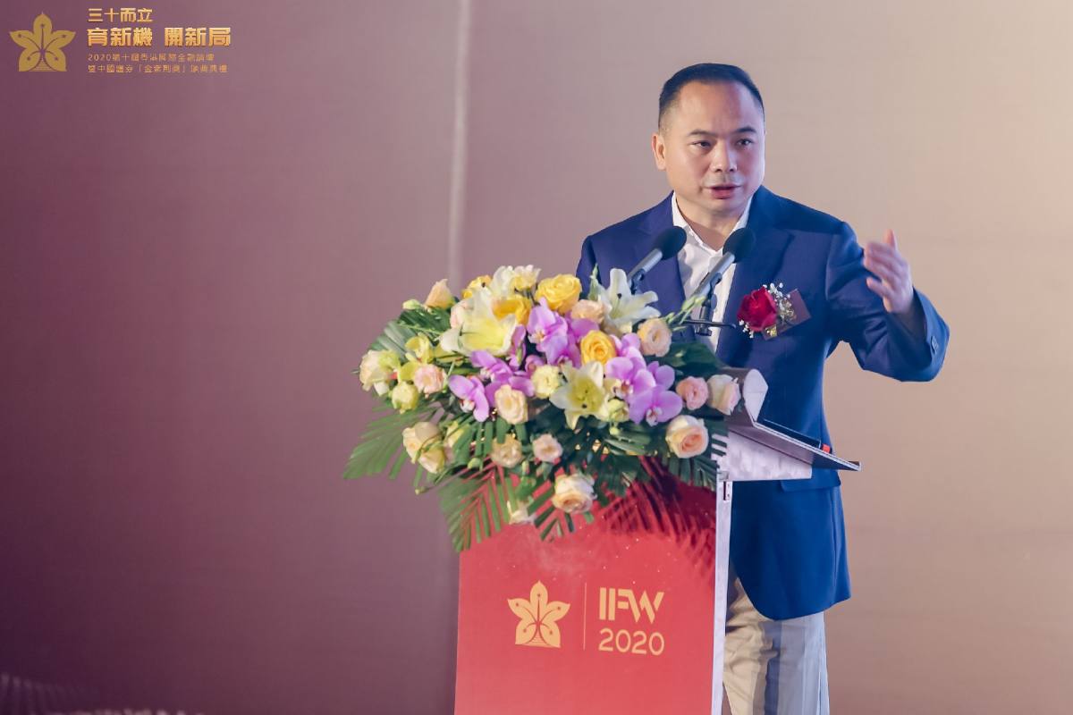 中國社會科學院經濟研究所教授劉煜輝出席頒獎典禮並發表演講。（現場圖片）