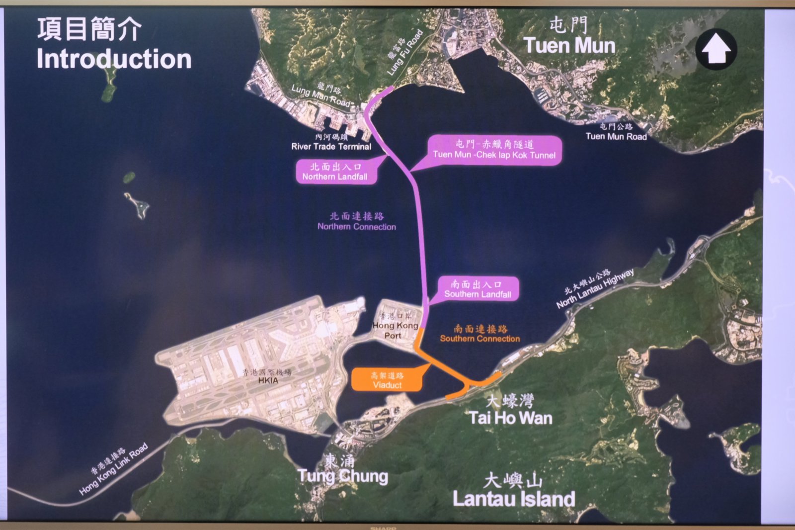 屯門─赤鱲角隧道是連接屯門南和港珠澳大橋香港口岸人工島的海底行車隧道。通車後,新界西北居民可經屯門南直到大嶼山、港珠澳大橋北上,為香港國際機場和大嶼山整個區域提供快捷、方便的通道。(大公文匯全媒體記者麥鈞傑攝) 屯門─赤鱲角隧道是連接屯門南和港珠澳大橋香港口岸人工島的海底行車隧道。通車後,新界西北居民可經屯門南直到大嶼山、港珠澳大橋北上,為香港國際機場和大嶼山整個區域提供快捷、方便的通道。(大公文匯全媒體記者麥鈞傑攝)