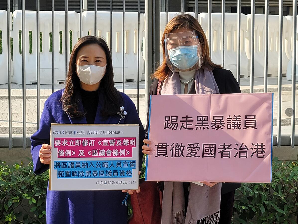 市民請願促修例完善區議員宣誓安排。（大公文匯全媒體記者何燊亮攝）