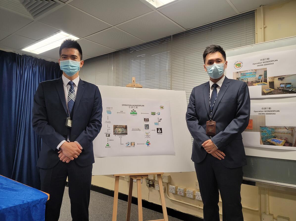 港島區警方召開記者會交代案情。(大公文匯全媒體記者何燊亮攝) 港島區警方召開記者會交代案情。(大公文匯全媒體記者何燊亮攝)