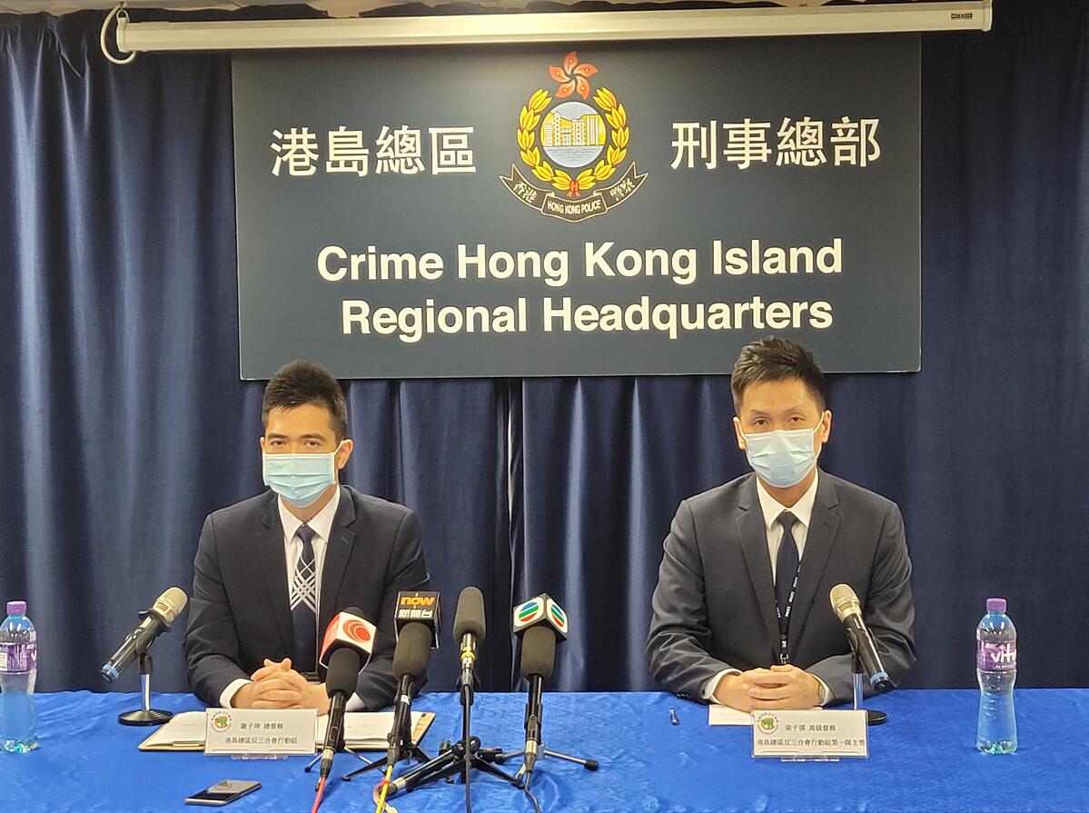 港島區警方召開記者會交代案情。(大公文匯全媒體記者何燊亮攝) 港島區警方召開記者會交代案情。(大公文匯全媒體記者何燊亮攝)