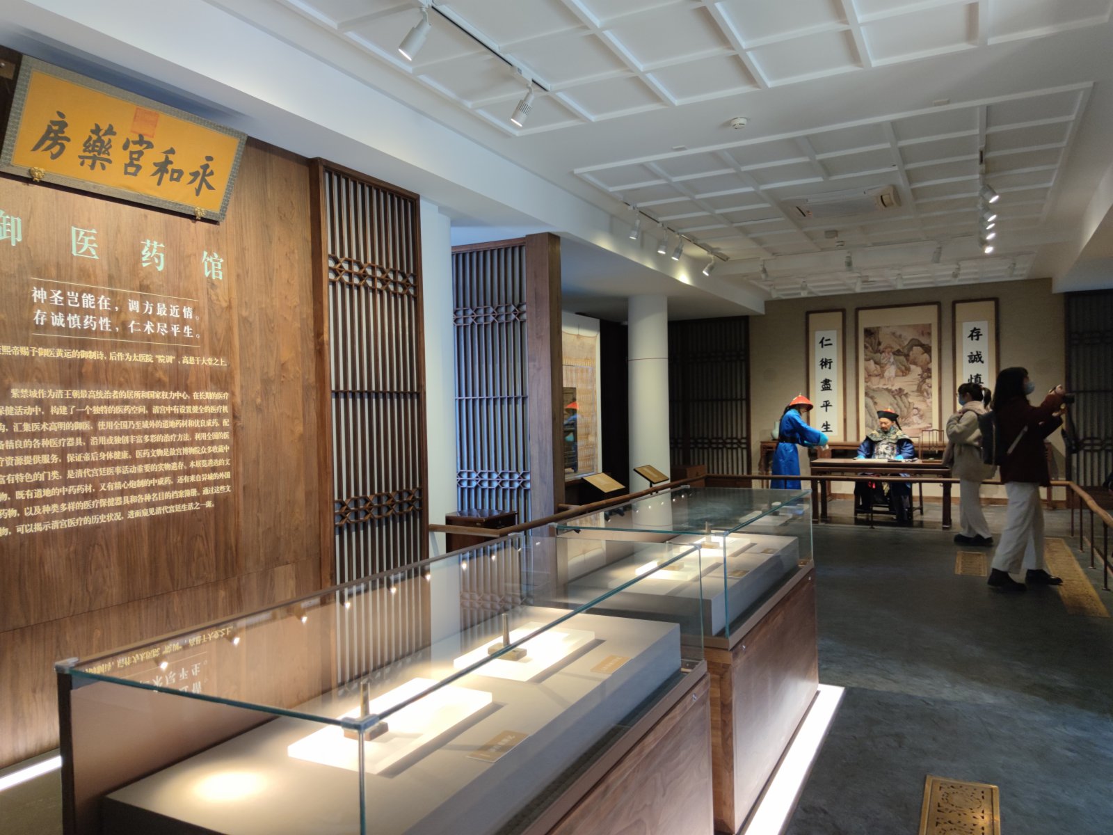 故宮清宮醫藥文物展現場。 故宮清宮醫藥文物展現場。