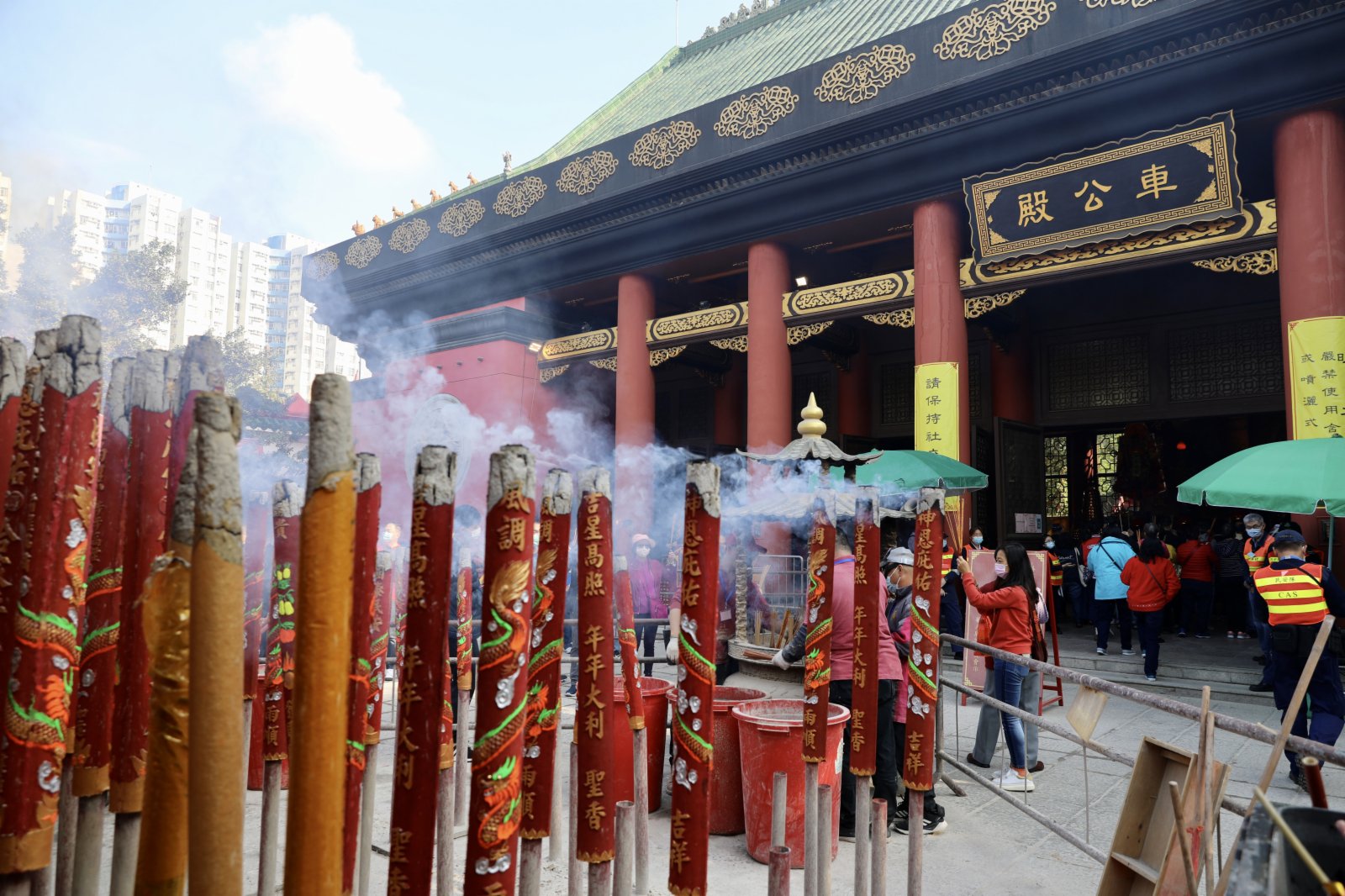 香港车公庙站图片