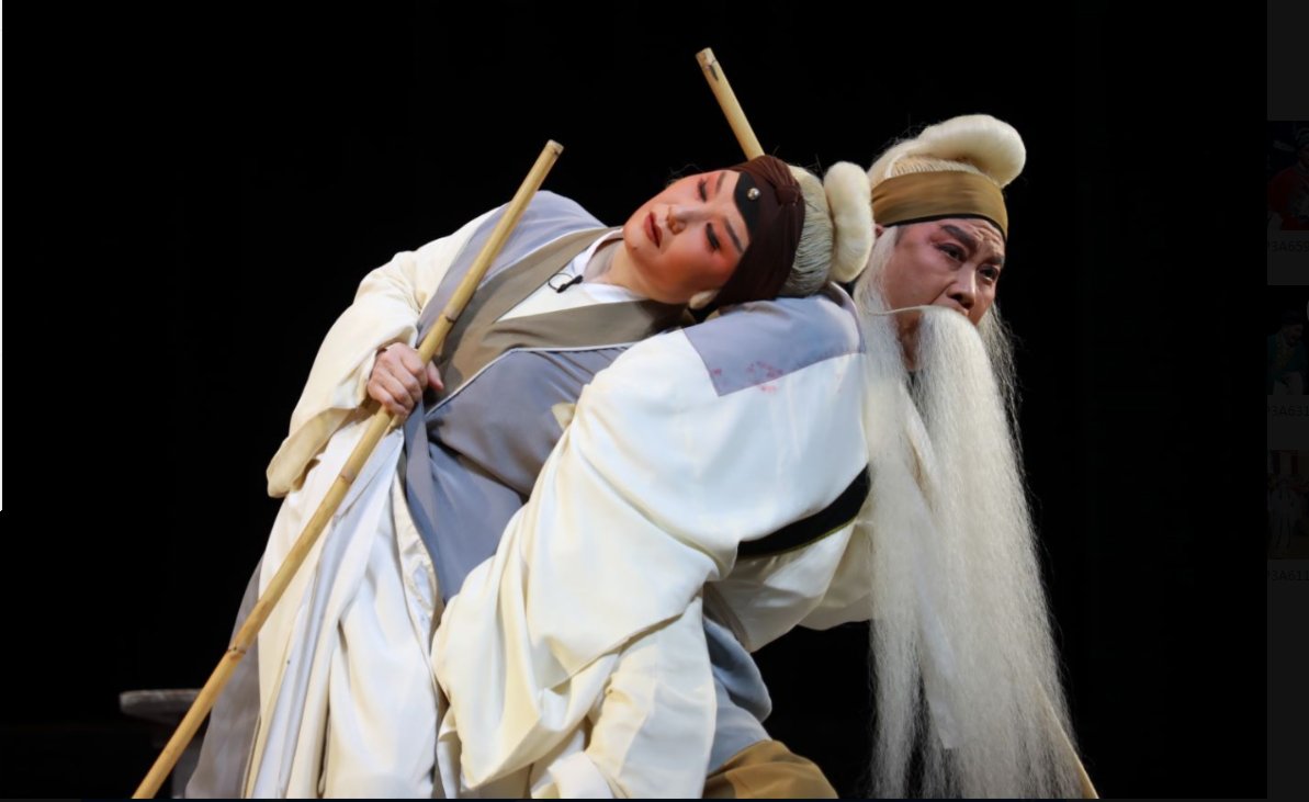 《清風亭上》在深圳大劇院上演（受訪者供圖）
