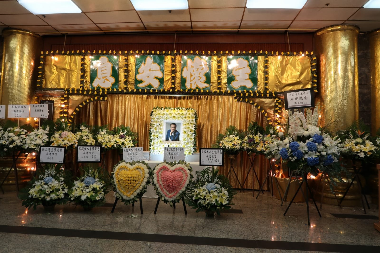 「黃金配角」吳孟達(達哥)因肝癌離世，3月7日在紅磡世界殯儀館設靈。