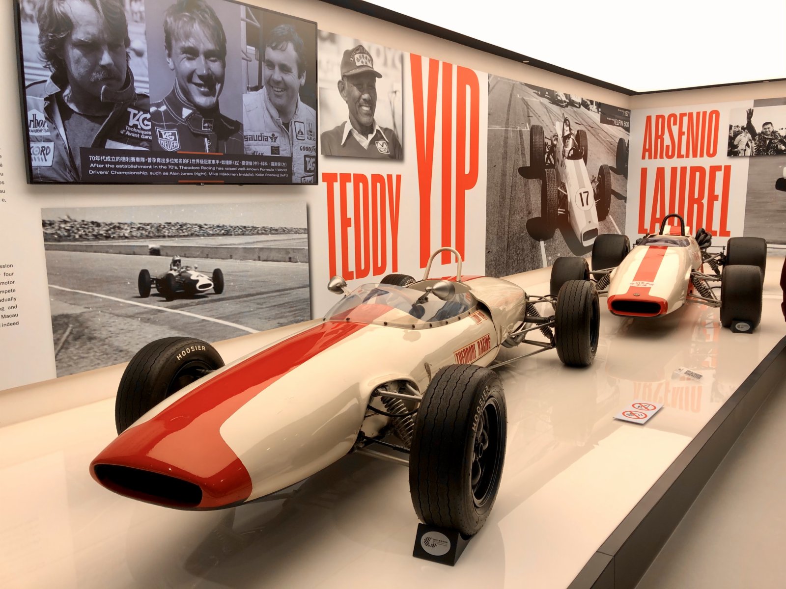 圖為澳門大賽車博物館場內情景（香港文匯網記者 孫銘澤 攝）
