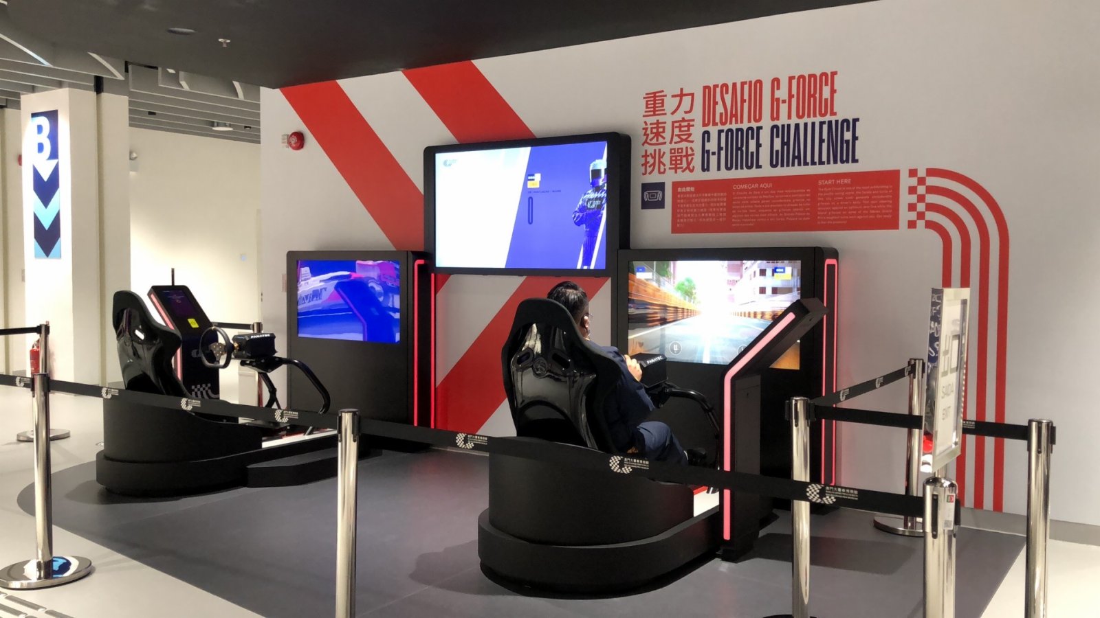 圖為澳門大賽車博物館場內情景（香港文匯網記者 孫銘澤 攝）