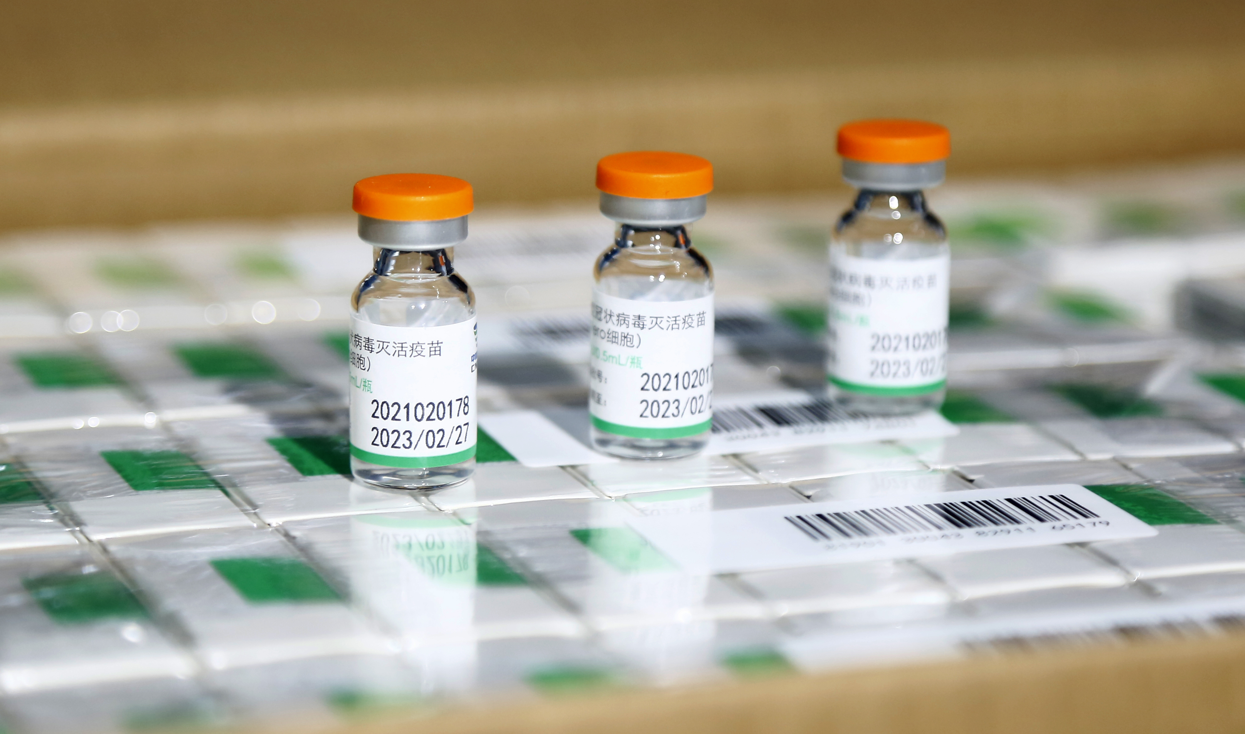 国药集团新冠疫苗照片图片