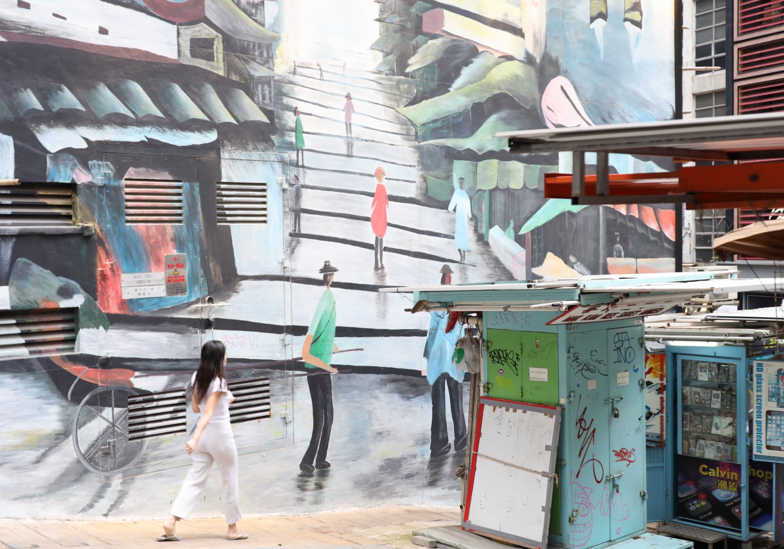 街頭的藝術塗鴉給舊城注入新氣象。（香港中通社）  