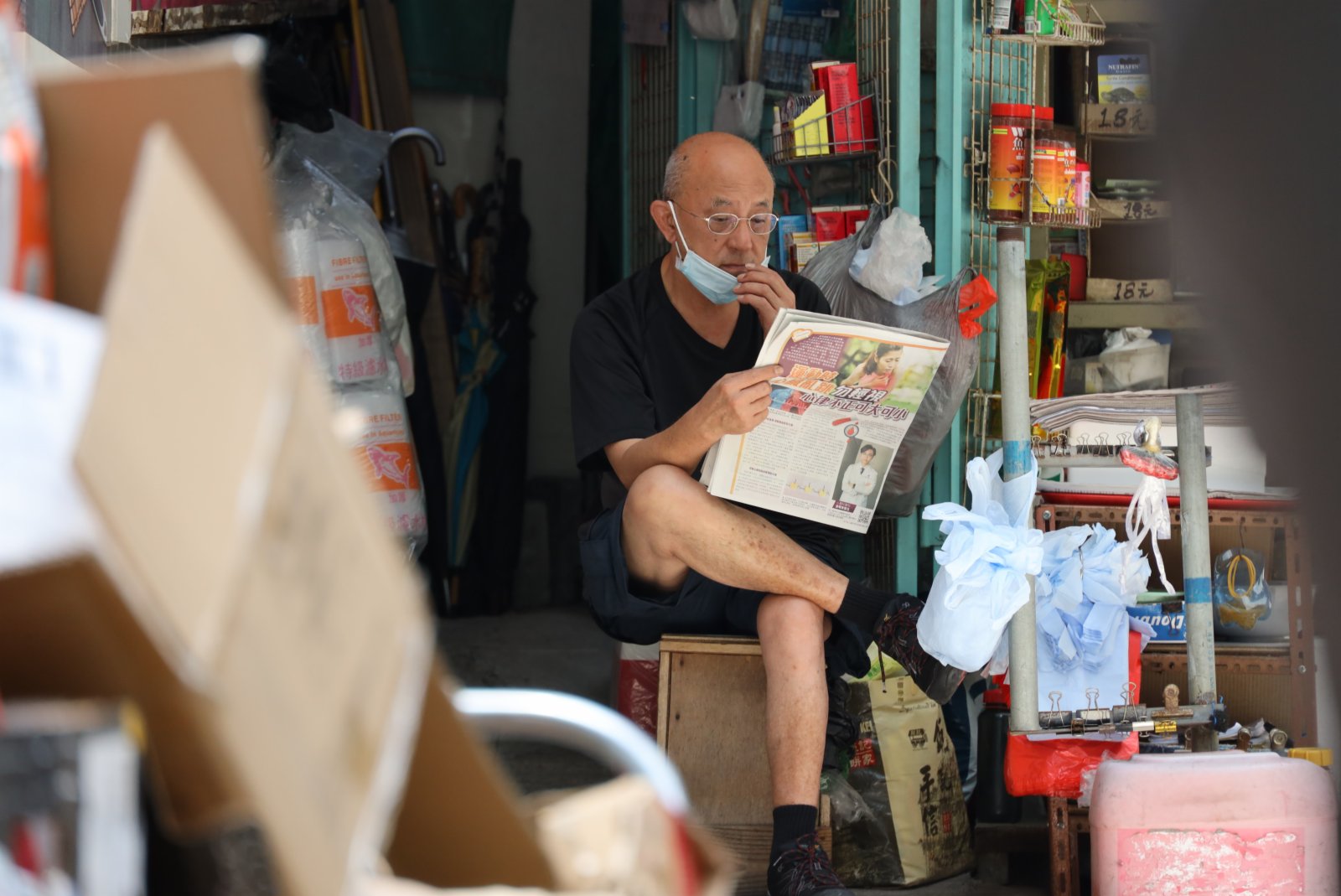 一些老字號商店繼續堅守營業，盼望疫情早日過去。（香港中通社）  