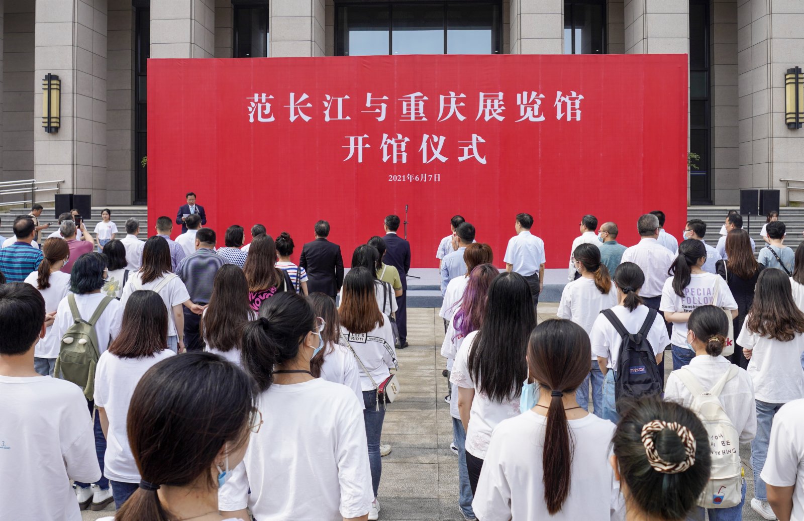 「范長江與重慶」展覽館在重慶工商大學圖書館開館。
