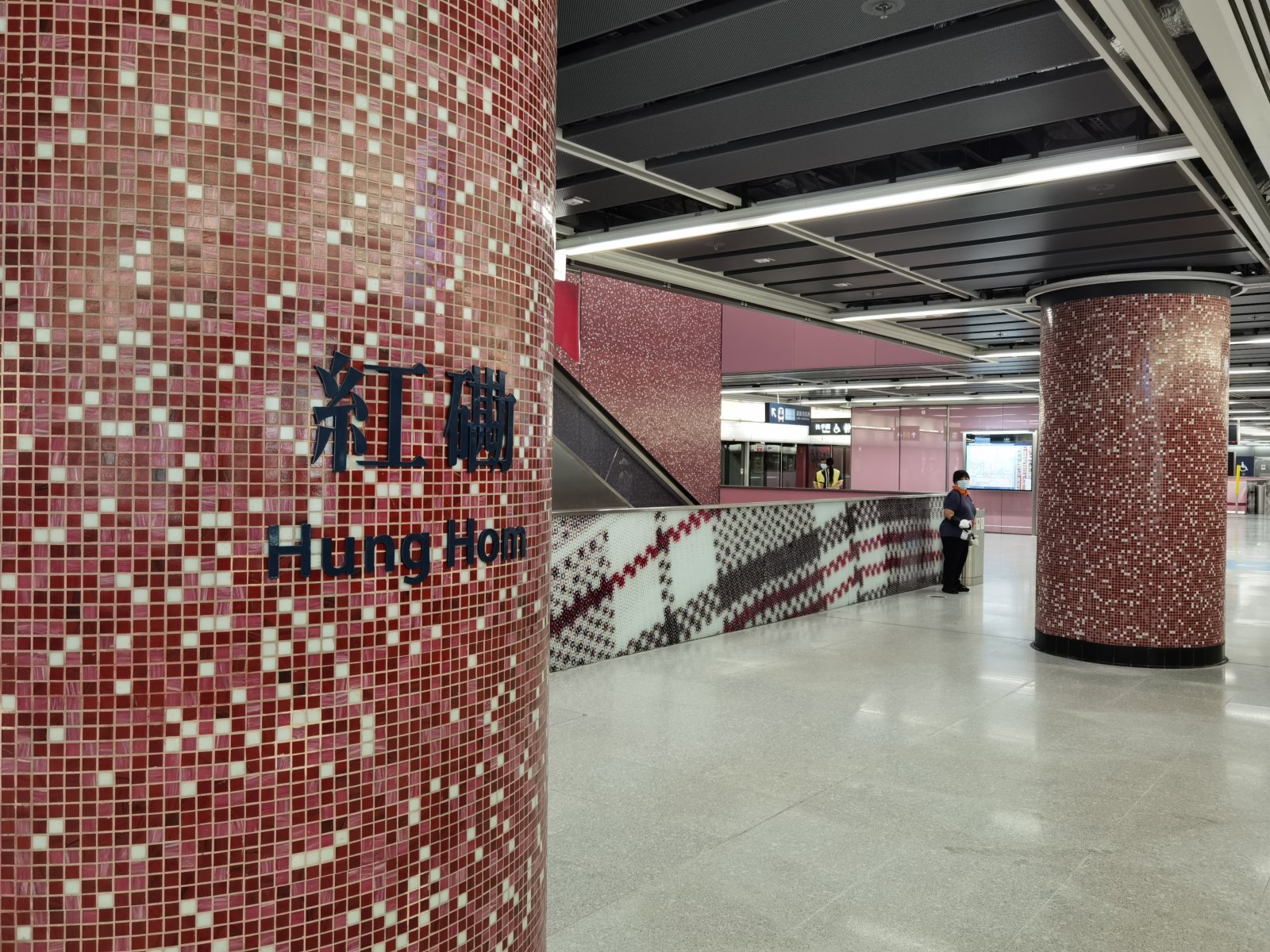 紅磡站新月台20日啟用。（大公文匯全媒體記者李九歌 攝）