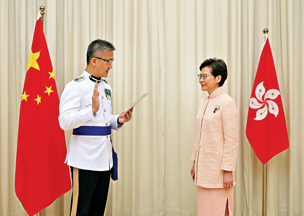 蕭澤頤：首重保障市民生命安全 - 香港 - 香港文匯網