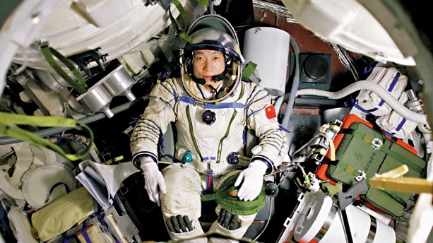從楊利偉的《太空一日》　看中國航天日新月異
