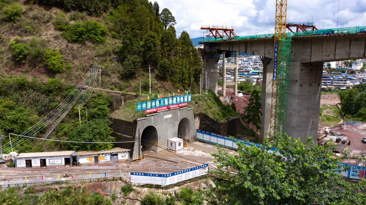 大瑞鐵路秀嶺隧道貫通　刷新多項紀錄 - 兩岸 - Vimarsana News