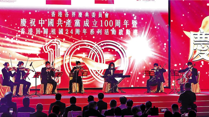 百船遊維港　花車巡街道 - 香港 - 香港文匯網 - Vimarsana News