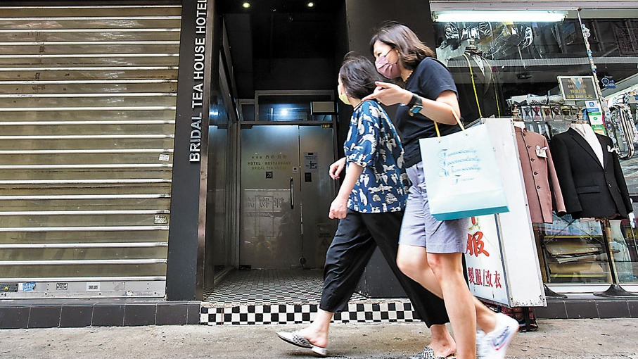 港連續28天本地清零　紅茶館女清潔工列「輸入關連」 - 香港 - Vimarsana News