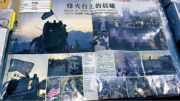鄧炳強：必會依法處理法輪功 - 香港 - 香港文匯網 - Vimarsana News