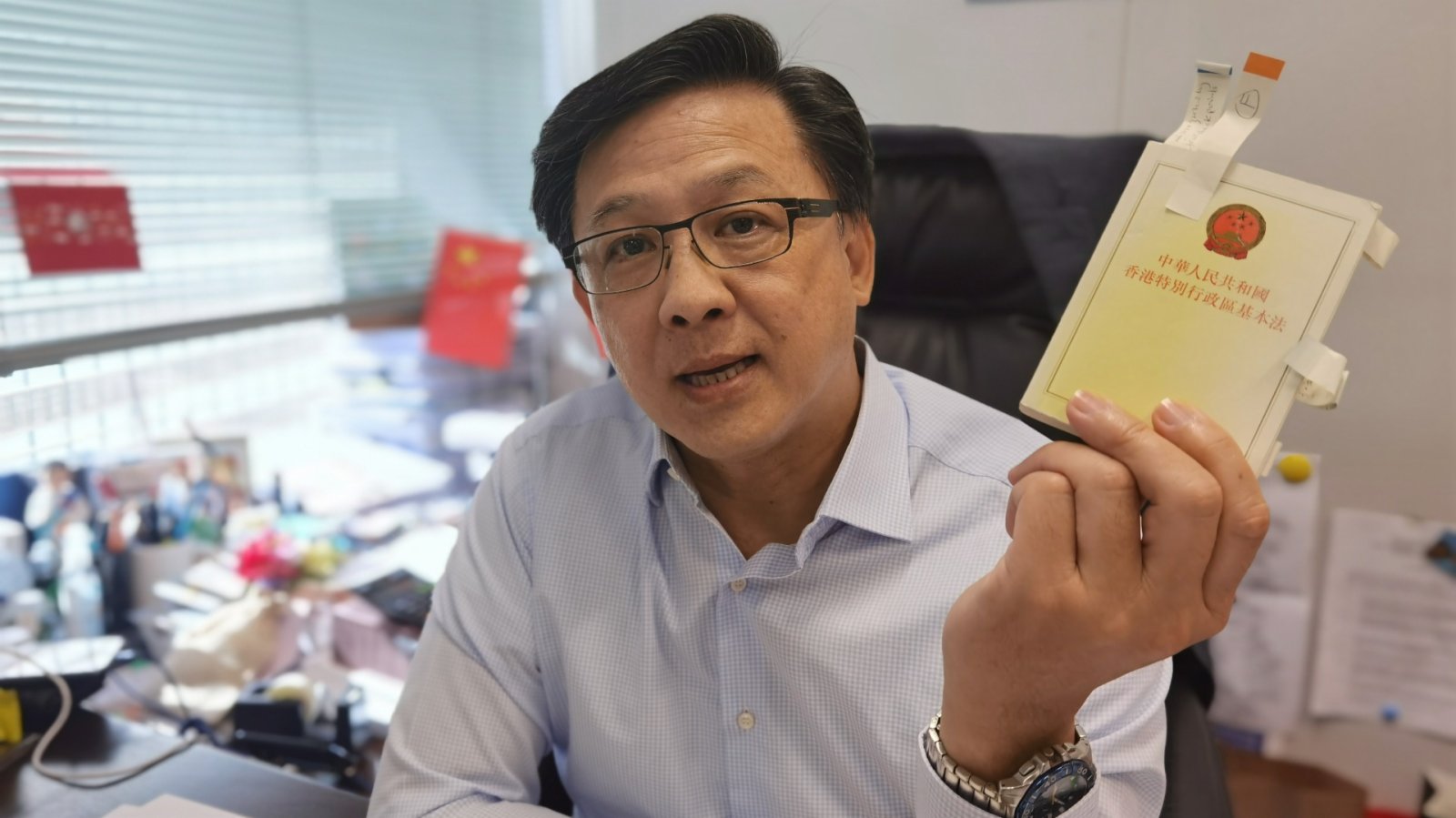 港大學生會涉違法　何君堯致函國安公署促調查 - 香港 - Vimarsana News