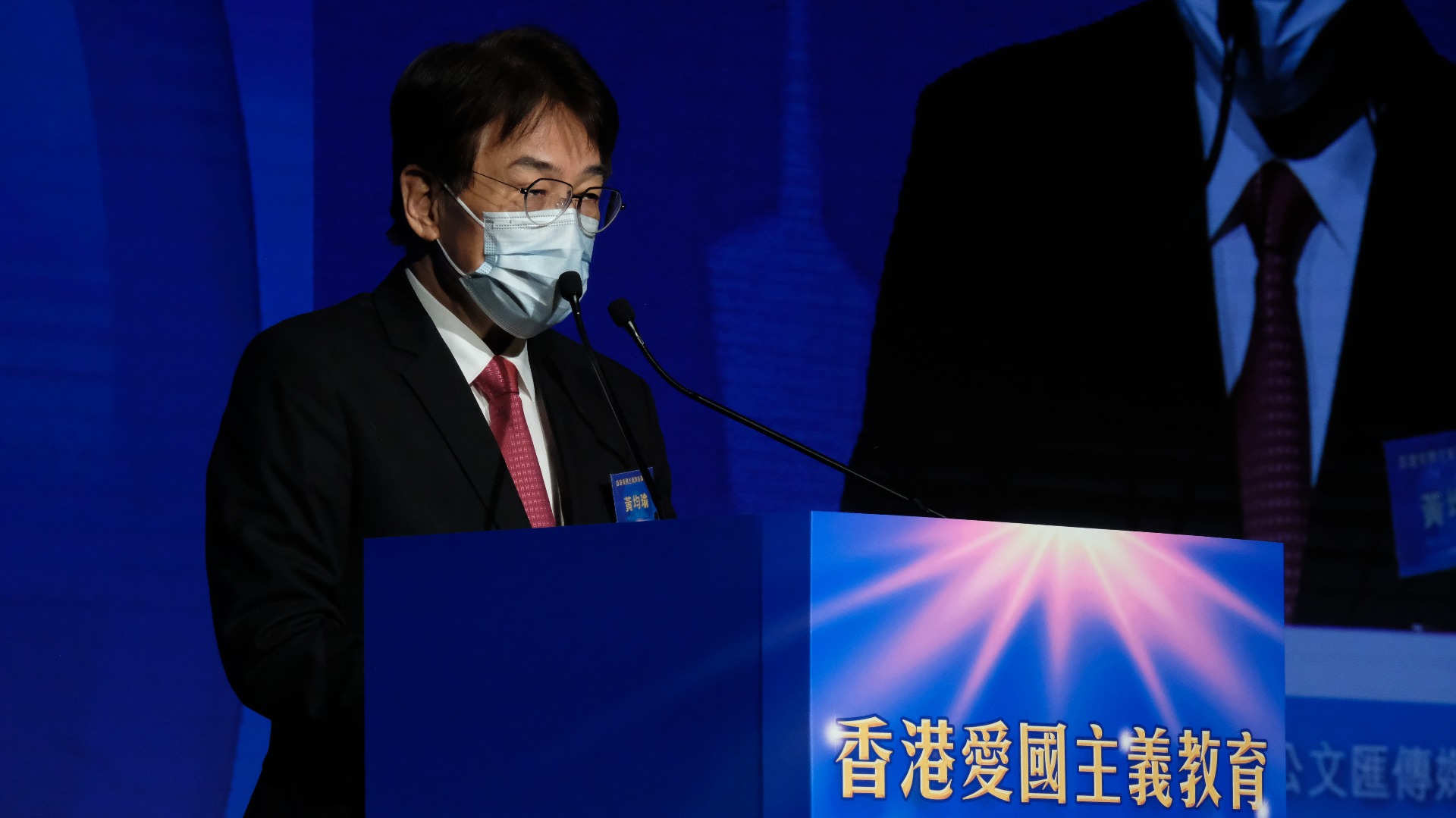 黃均瑜：望愛國教育在香港學校名正言順得到重視（全文） - 香港 - Vimarsana News