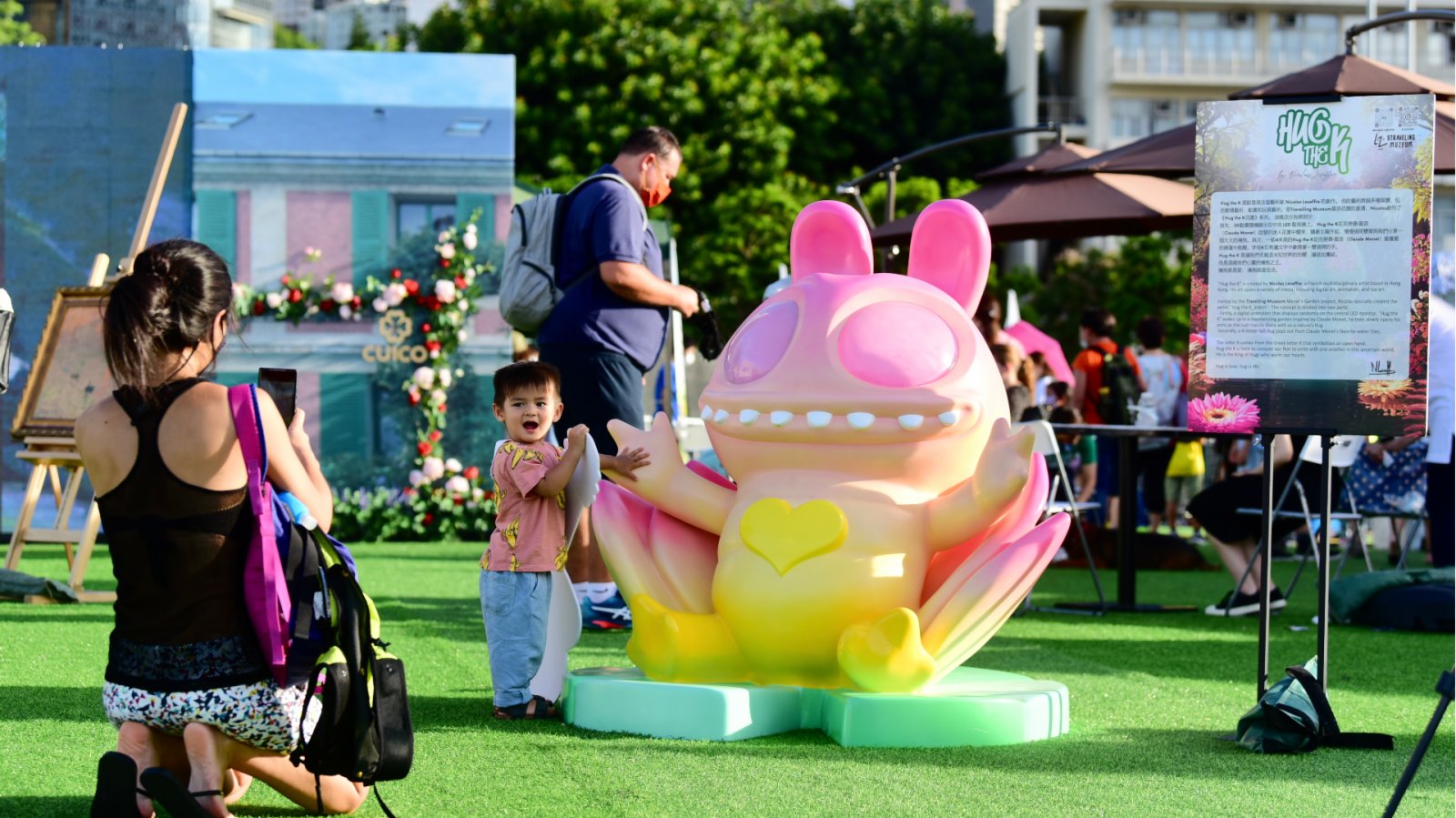 中環公園活動空間暑假活動吸引市民打卡遊玩 - 香港 - 香港文匯網