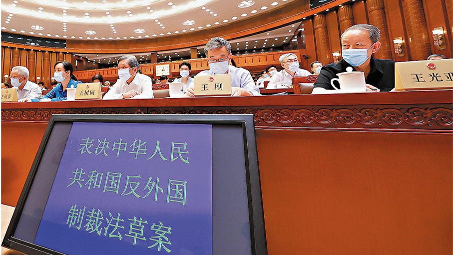 中央堅強後盾　保港抵禦外力 - 香港 - 香港文匯網 - Vimarsana News