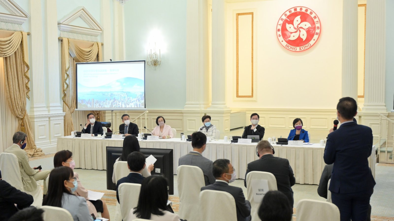 《施政報告》首場諮詢會舉行　兩月內將開30場 - 香港 - Vimarsana News