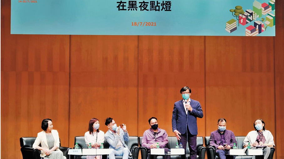 六個點燈故事　一心護港無悔 - 香港 - 香港文匯網 - Vimarsana News