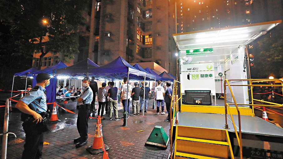 本港昨增7宗輸入個案　3宗已接種兩劑復必泰 - 香港 - Vimarsana News