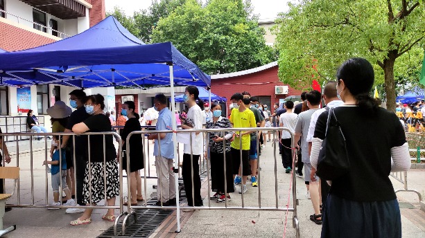 新增4例感染者　南京開展第二輪全員核檢 - 兩岸 - Vimarsana News