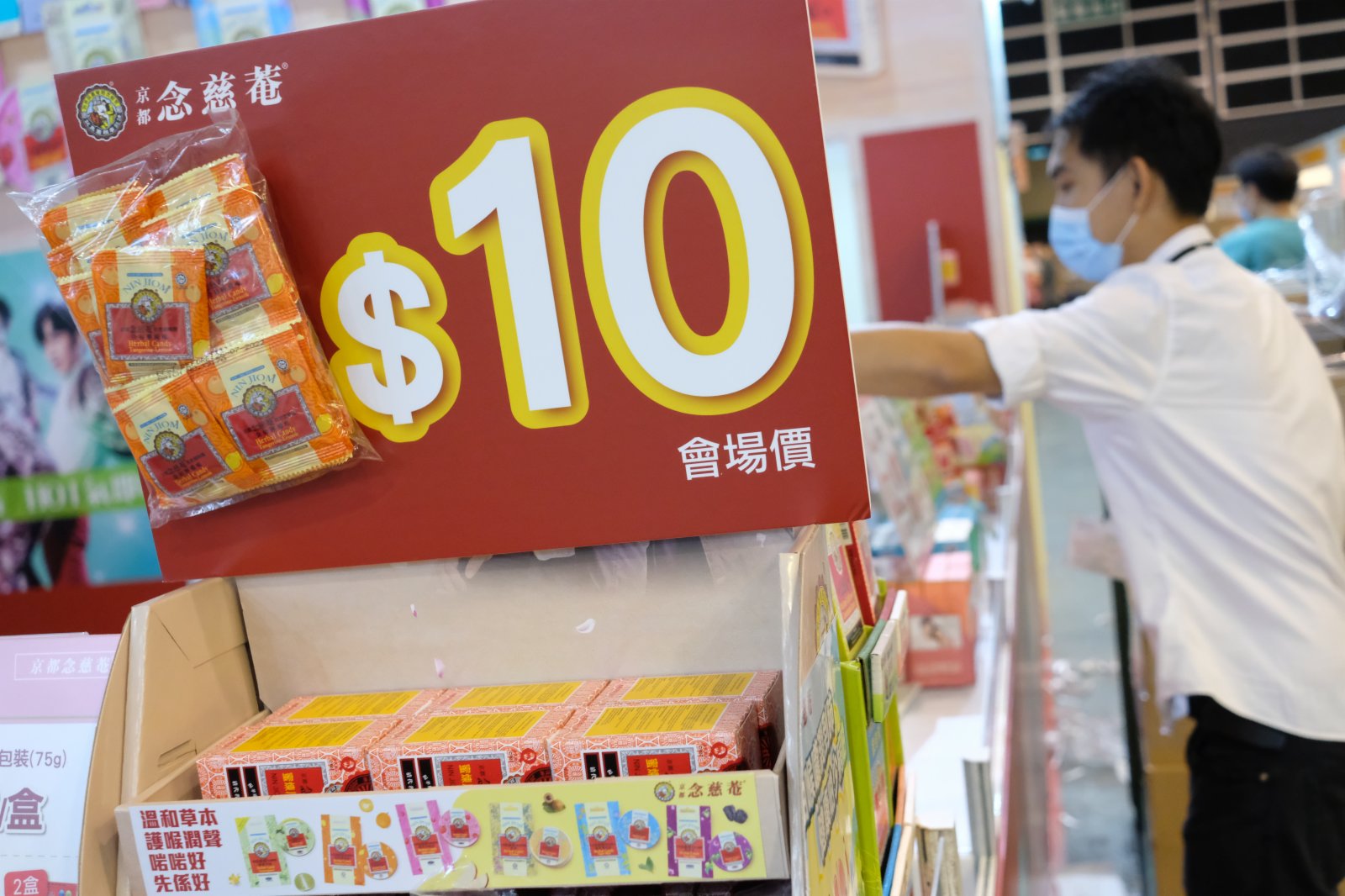 美食博覽2021預覽(大公文匯全媒體記者麥鈞傑攝) 美食博覽2021預覽(大公文匯全媒體記者麥鈞傑攝)