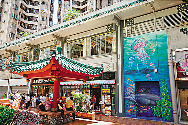 【區區有故事之香港仔】巨型 「水族箱」 現身香港仔 繽紛壁畫喚醒漁村回憶 - 副刊 - 香港文匯網