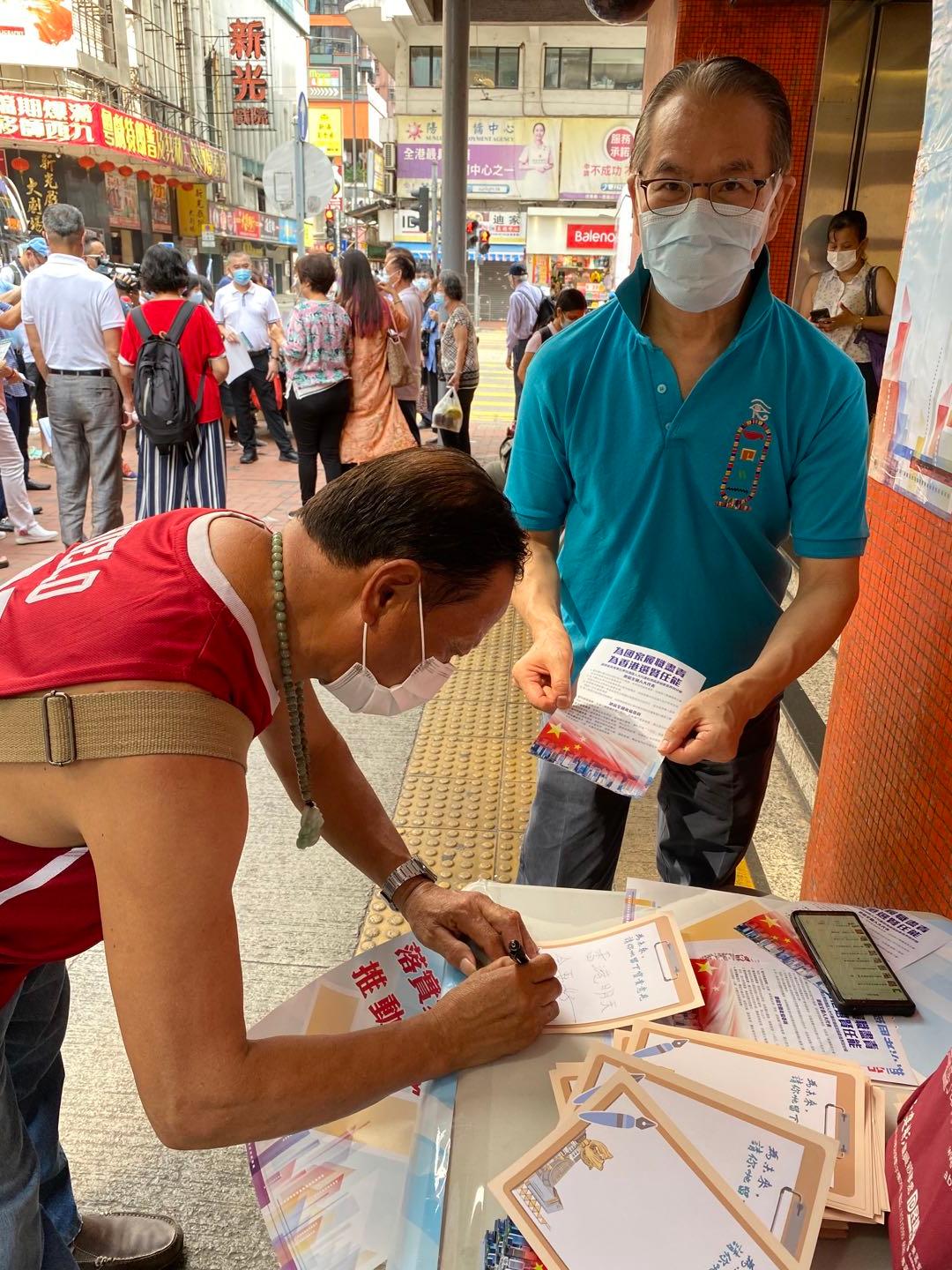 市民積極留言。 市民積極留言。