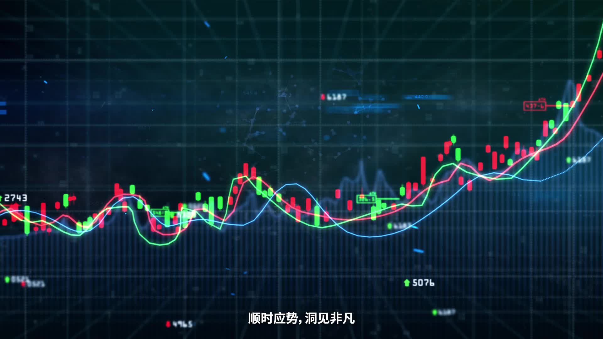 穿越2021年股市驚濤駭浪接棒78%回報的【新港股】第二批名單出爐- 香港- 香港文匯網