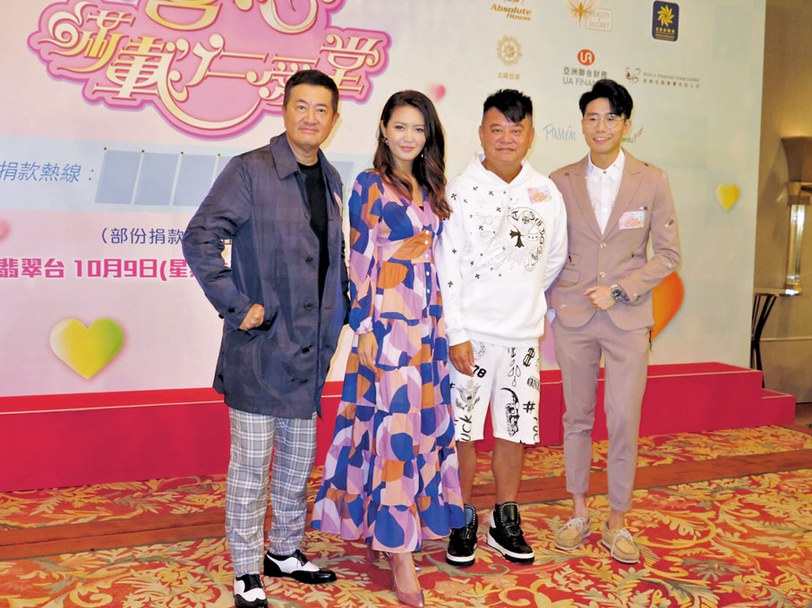 慈善演出 父女檔再度合唱 關禮傑與無綫轉部頭約 - 娛樂 - 香港文匯網