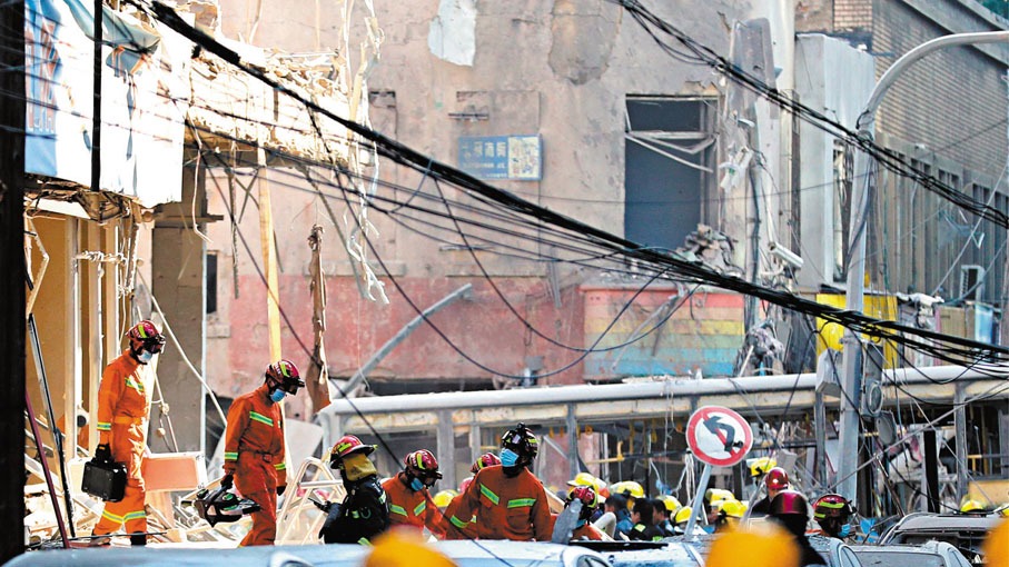 瀋陽爆炸已致3死30餘傷 兩岸 香港文匯網