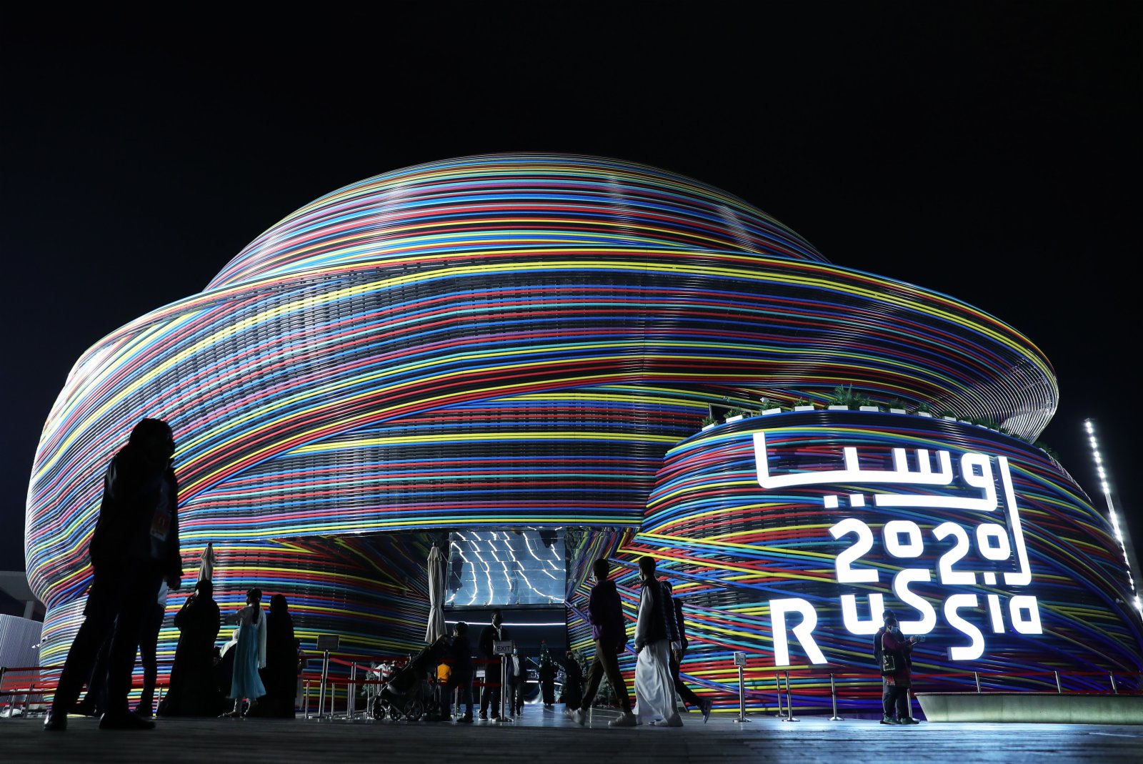 這是1月9日在阿拉伯聯合酋長國迪拜拍攝的迪拜世博會俄羅斯館。（新華社）