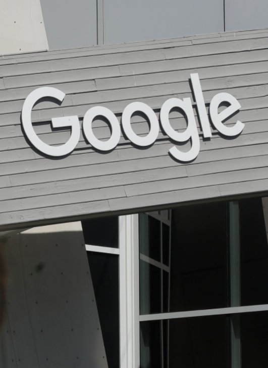 Google違反網絡私隱規定　終審敗訴罰1億歐元