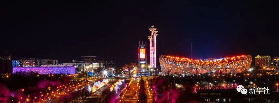 2月4日晚，第二十四屆冬季奧林匹克運(yùn)動(dòng)會(huì)開(kāi)幕式在北京國(guó)家體育場(chǎng)舉行。（新華社）