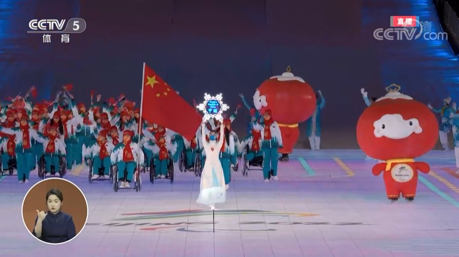 北京冬殘奧會開幕　展現性命綻放動人時刻